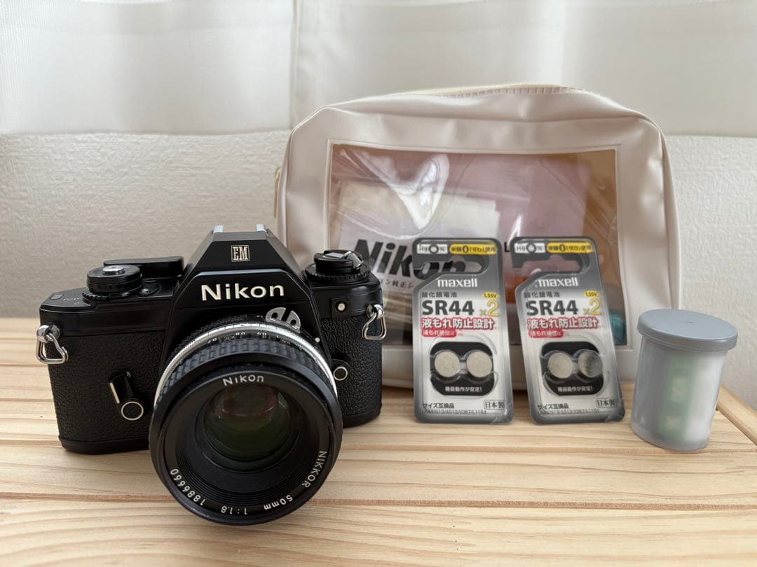 Nikon Slr Cameras (Film) Em