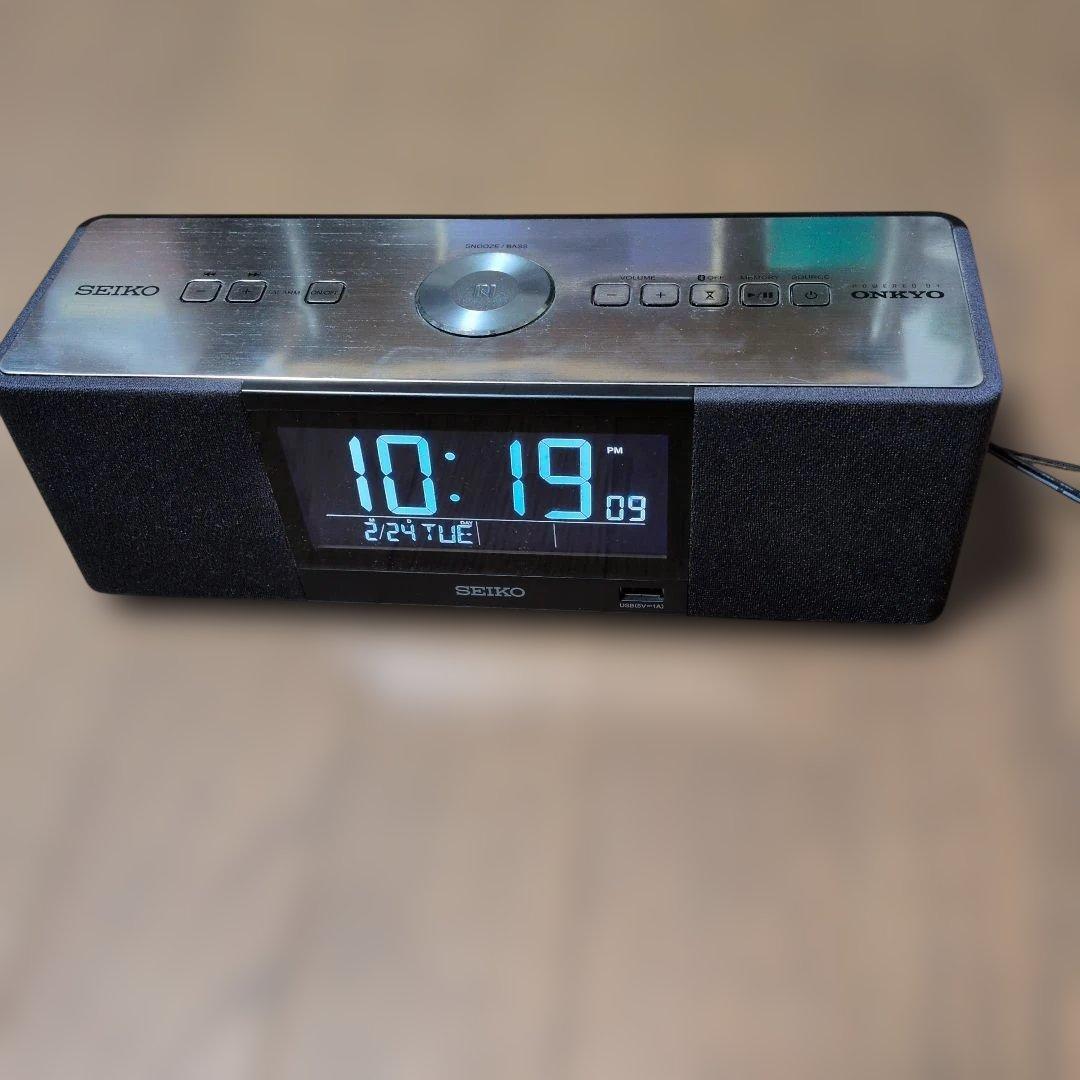 Radio And Boombox Seiko Onkyo Brutus