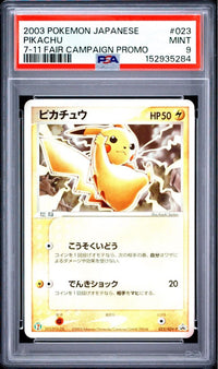 Pok Mon Tcg Trading Card Game Psa9 7-11 023/Adv-P