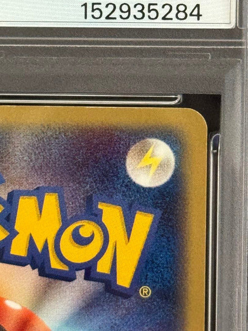 Pok Mon Tcg Trading Card Game Psa9 7-11 023/Adv-P