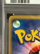 Pok Mon Tcg Trading Card Game Psa9 7-11 023/Adv-P