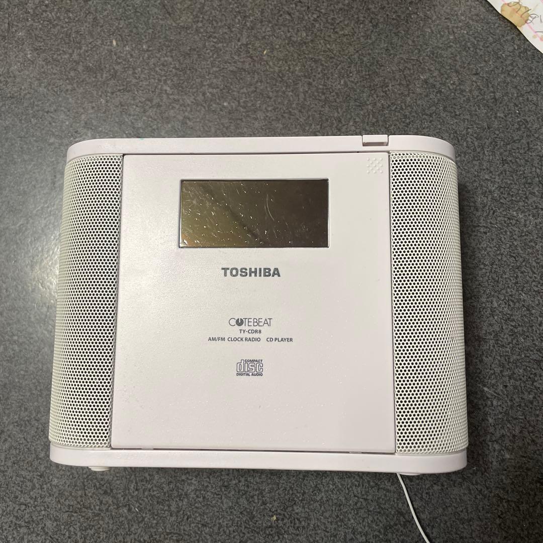 Toshiba Portable Cd Player Ty-Cdr8 Fm