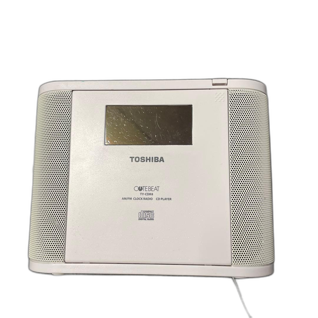 Toshiba Portable Cd Player Ty-Cdr8 Fm