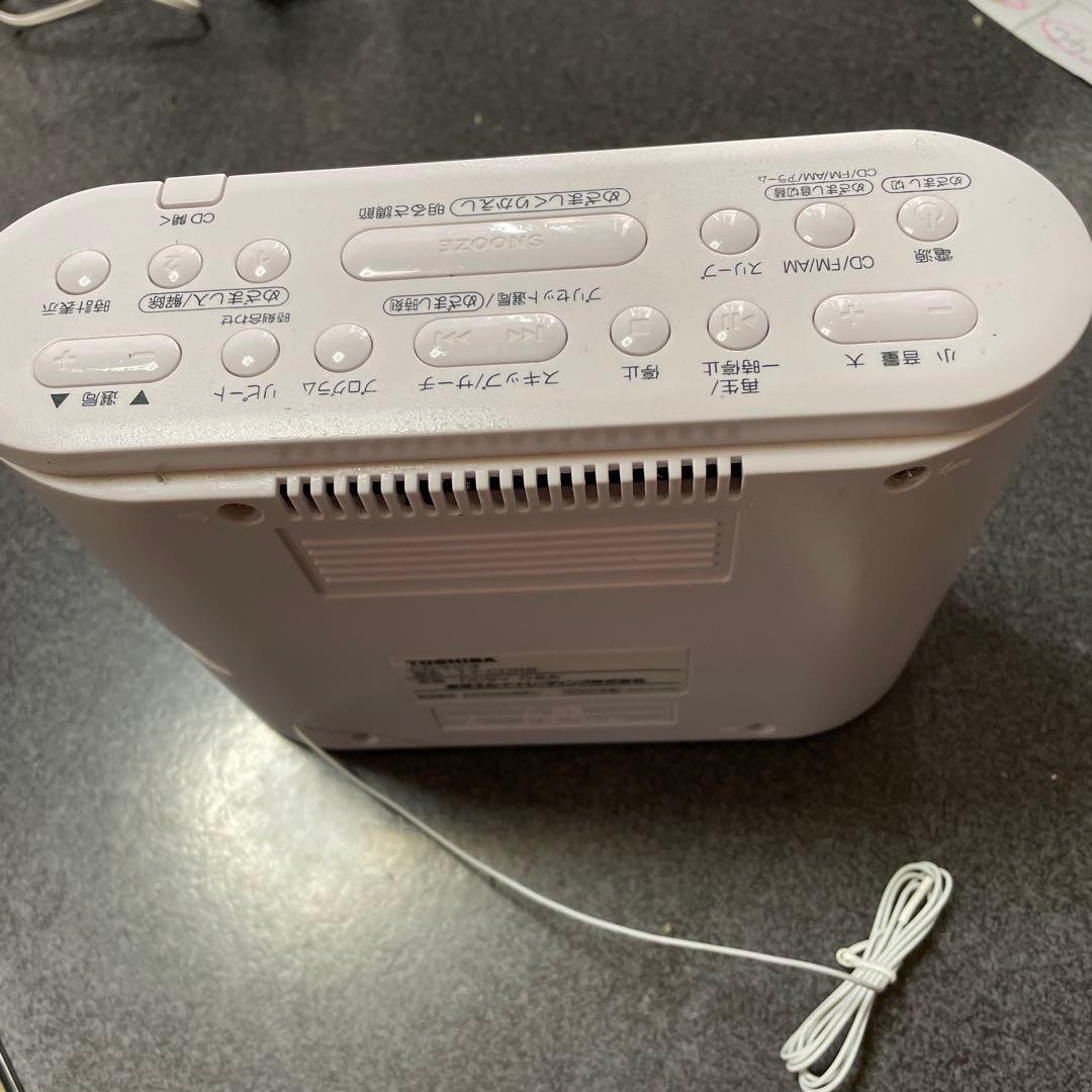 Toshiba Portable Cd Player Ty-Cdr8 Fm