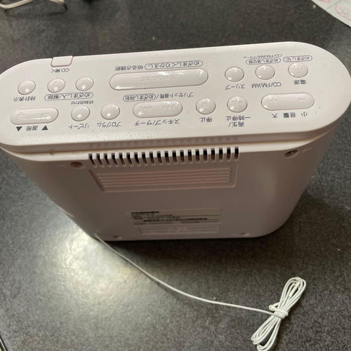 Toshiba Portable Cd Player Ty-Cdr8 Fm