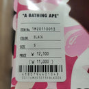 A Bathing Ape T-Shirts Abc Sakura Camo By Tee