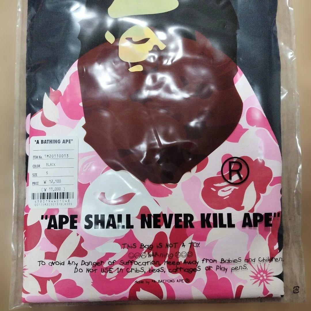 A Bathing Ape T-Shirts Abc Sakura Camo By Tee