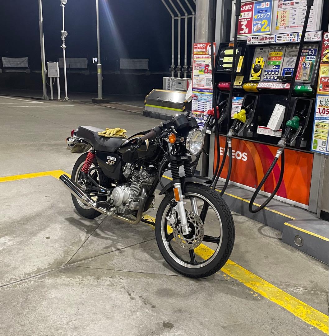 Motorcycle Frames Yamaha Yb125Sp