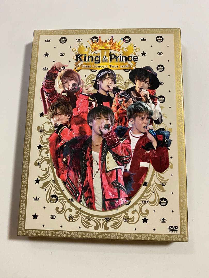 Music King Prince /First Concert Tour 2018