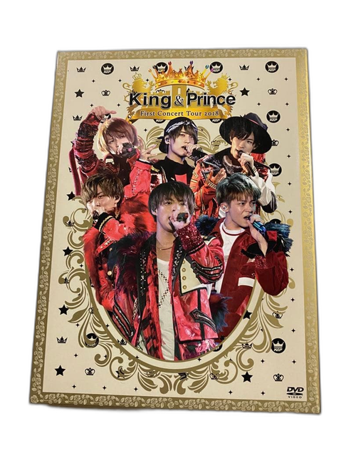 Music King Prince /First Concert Tour 2018