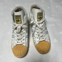 Adidas Sneakers Superstar