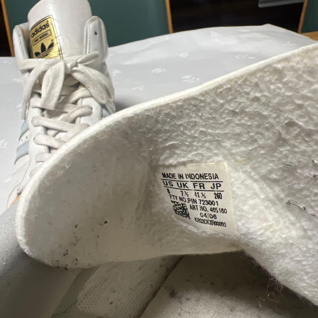 Adidas Sneakers Superstar