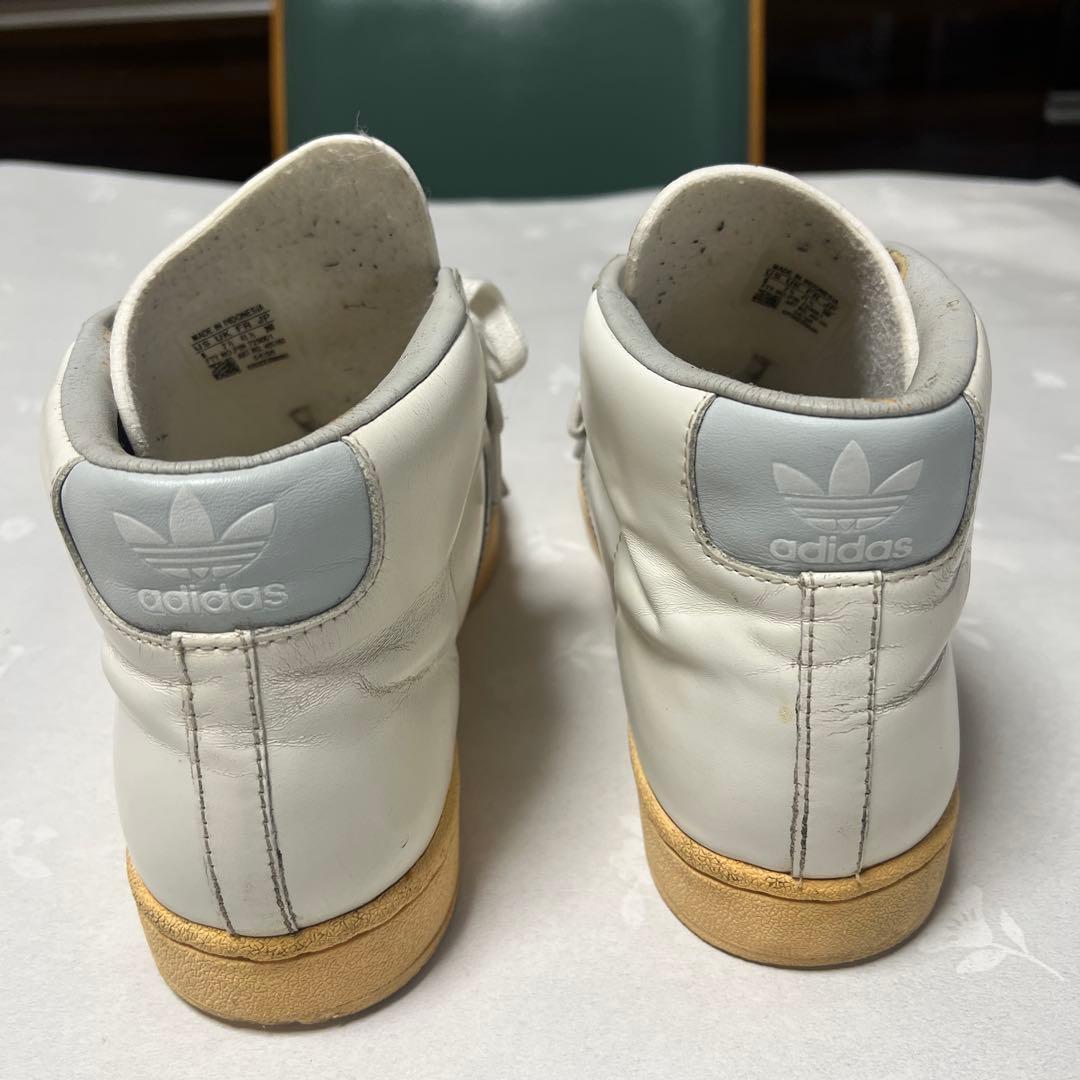 Adidas Sneakers Superstar
