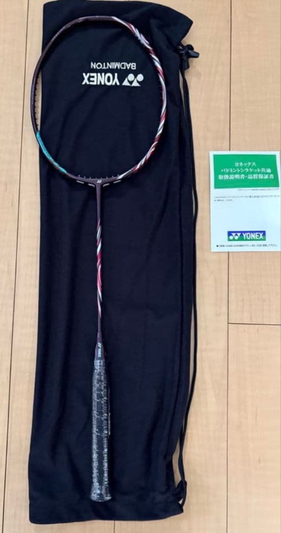 Yonex Racket 100Zz 4U Astrox100Zz
