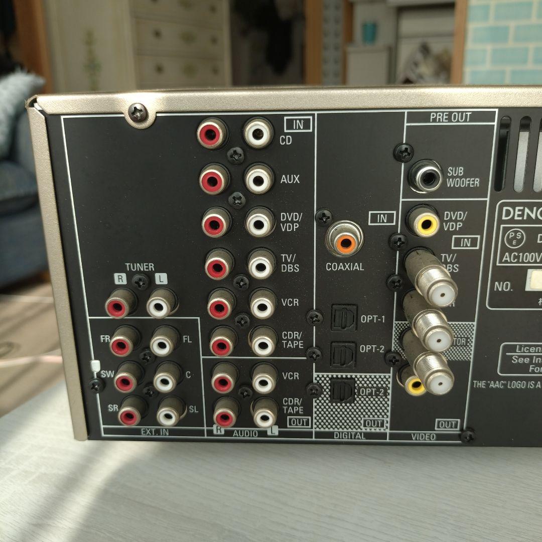 Denon Amplifier Body Avc-1580 Av