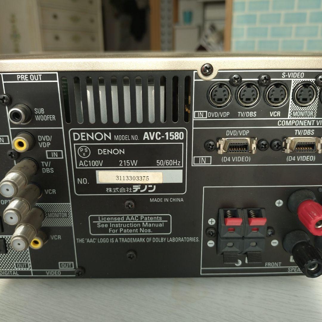 Denon Amplifier Body Avc-1580 Av