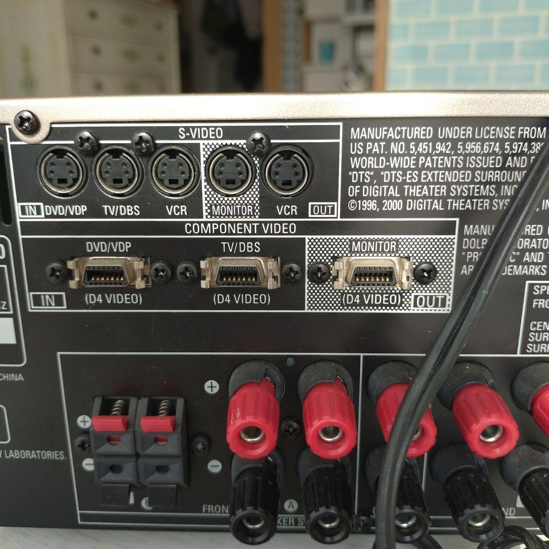 Denon Amplifier Body Avc-1580 Av
