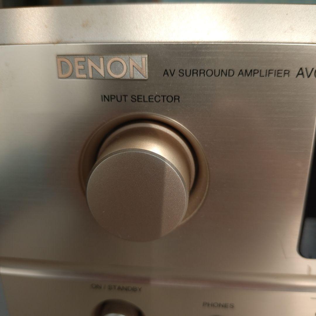 Denon Amplifier Body Avc-1580 Av