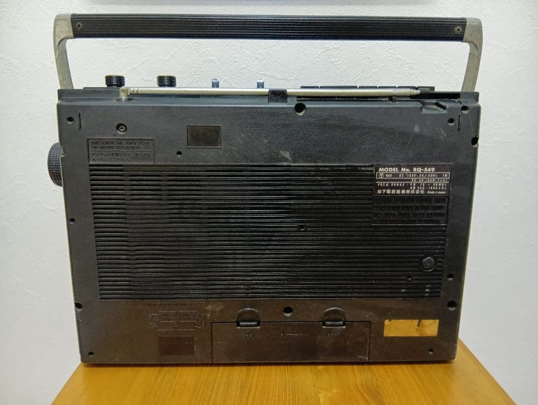 National Radios Radio Cassette Players Rq-549
