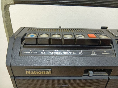 National Radios Radio Cassette Players Rq-549
