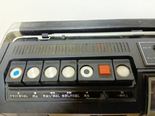 National Radios Radio Cassette Players Rq-549