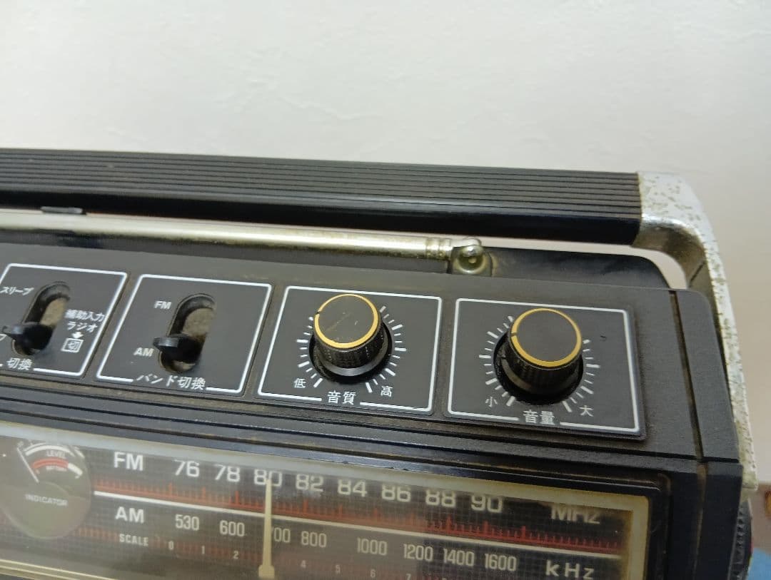 National Radios Radio Cassette Players Rq-549