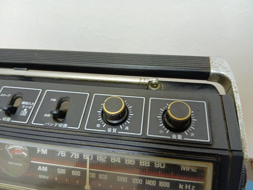 National Radios Radio Cassette Players Rq-549