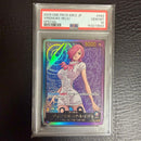 One Piece Card Game 98 Psa10