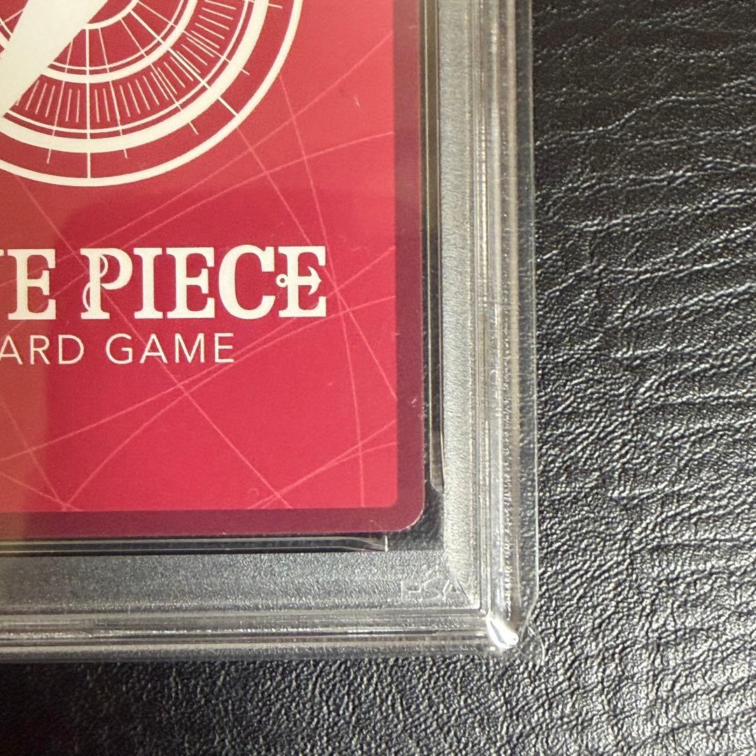 One Piece Card Game 98 Psa10