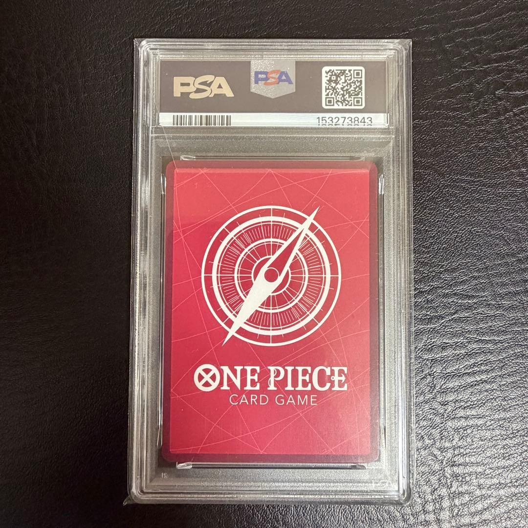 One Piece Card Game 98 Psa10