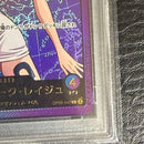 One Piece Card Game 98 Psa10