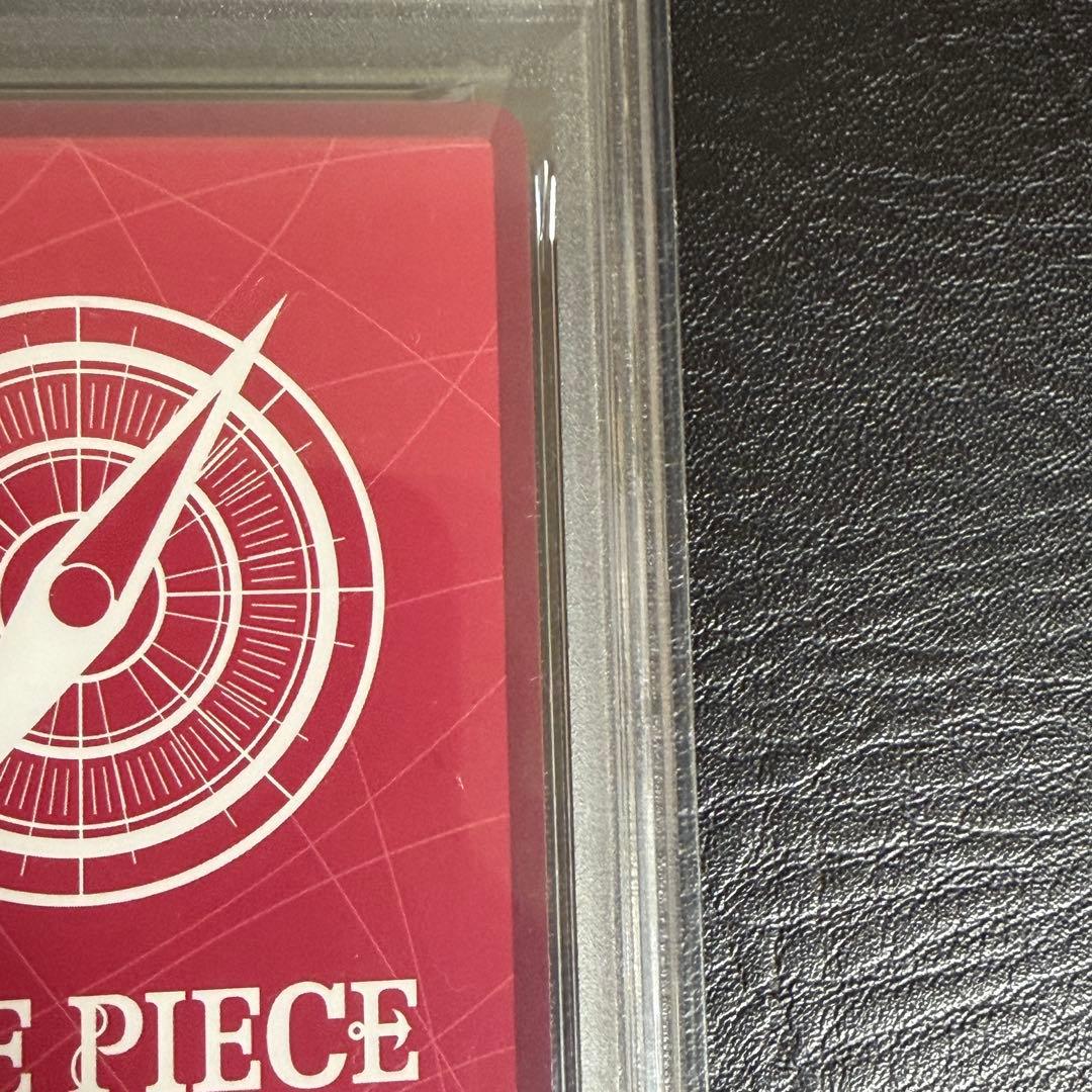 One Piece Card Game 98 Psa10