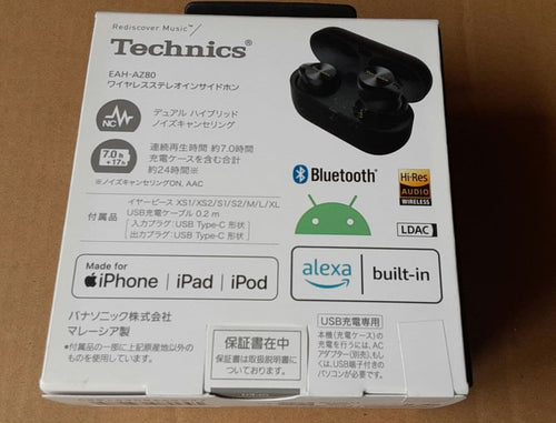 Wireless Earphones Technics Eah-Az80