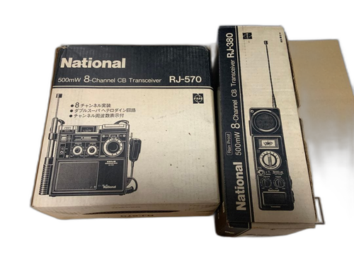 Transceiver Rj-570 Rj380