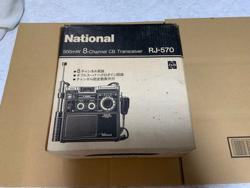 Transceiver Rj-570 Rj380