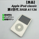 Apple Digital Audio Players Ipod Classic 5 30Gb A1136