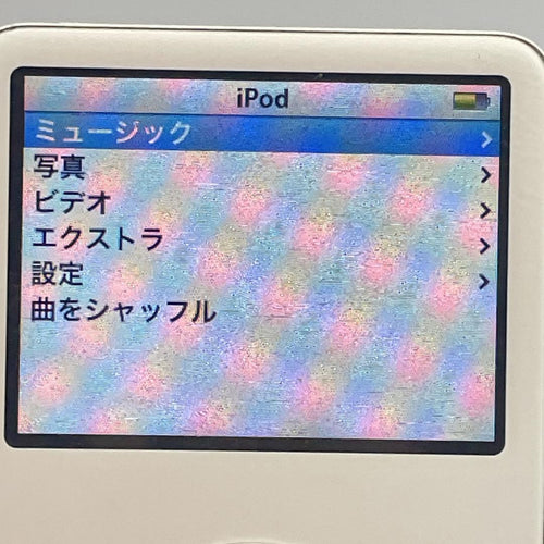 Apple Digital Audio Players Ipod Classic 5 30Gb A1136