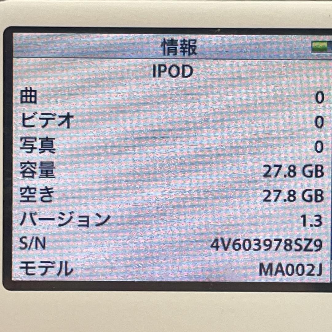 Apple Digital Audio Players Ipod Classic 5 30Gb A1136