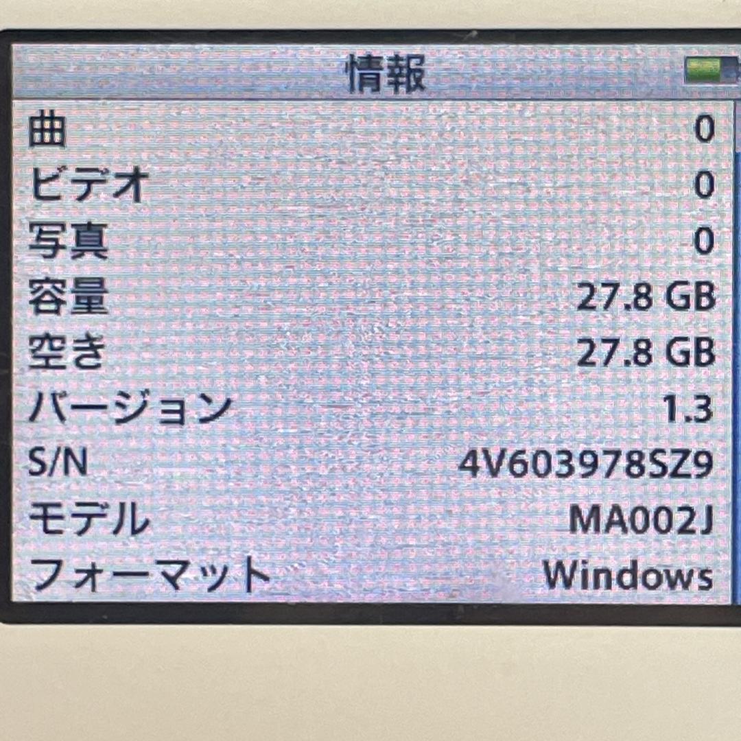 Apple Digital Audio Players Ipod Classic 5 30Gb A1136