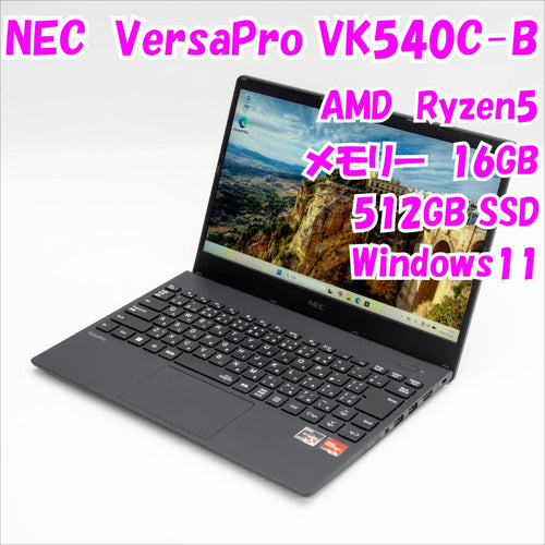 Nec Windows Notebook Body Versapro Vk540C-B 13.3 Ryzen5 Windows11 31309