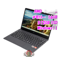 Nec Windows Notebook Body Versapro Vk540C-B 13.3 Ryzen5 Windows11 31309
