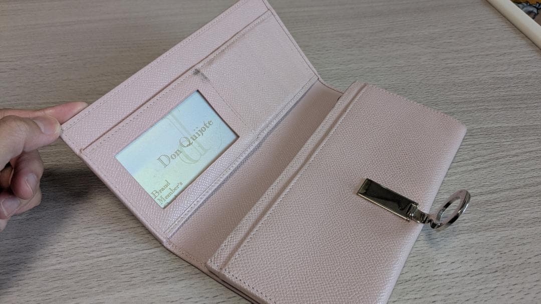 Bvlgari Long Wallets