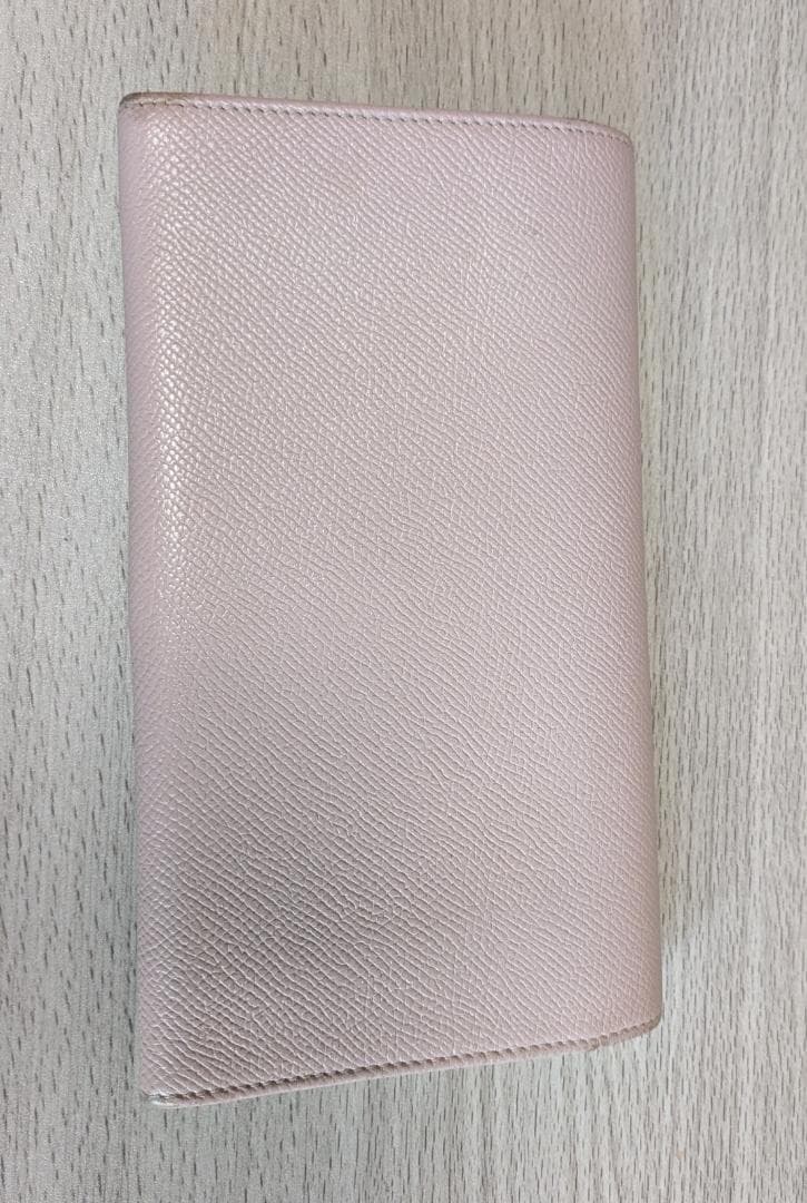 Bvlgari Long Wallets