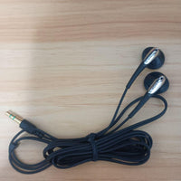 Sony Wired Earphones Mdr-E0931