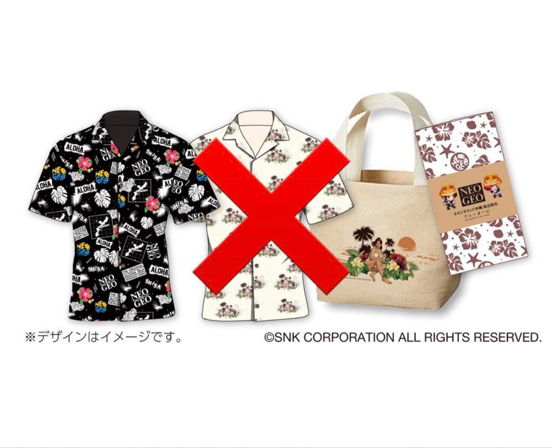 Snk Hawaiian Shirts Kariyushi Neogeo