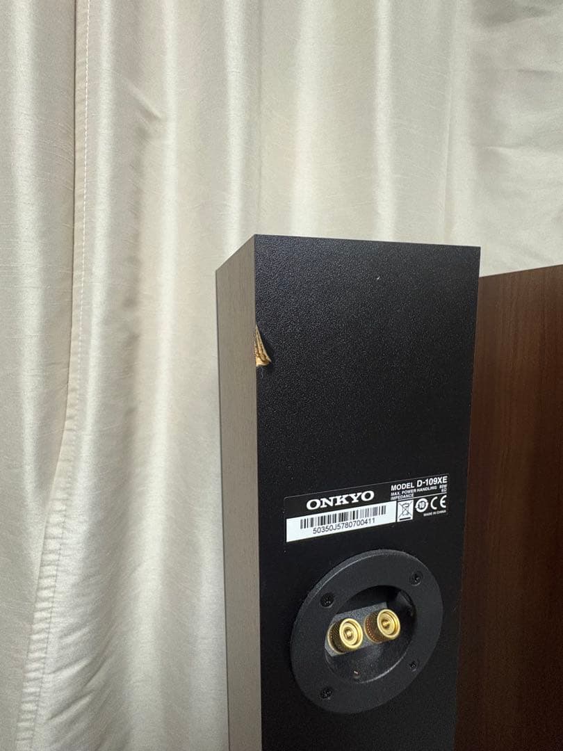 Onkyo Surround Speakers, Rear Soundbars D-109Xe