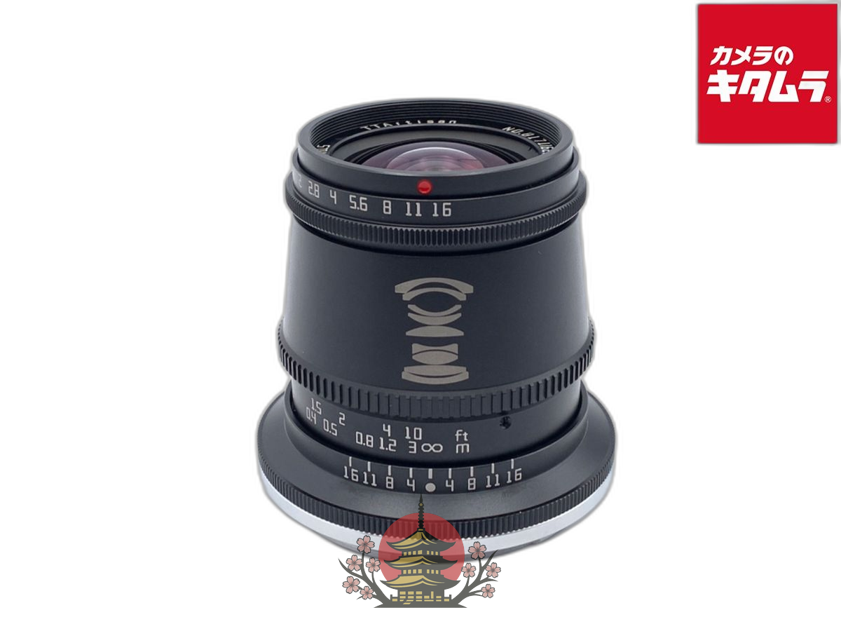 Lens (Single Focus) Ttartisan F/1.4 C Asph Z