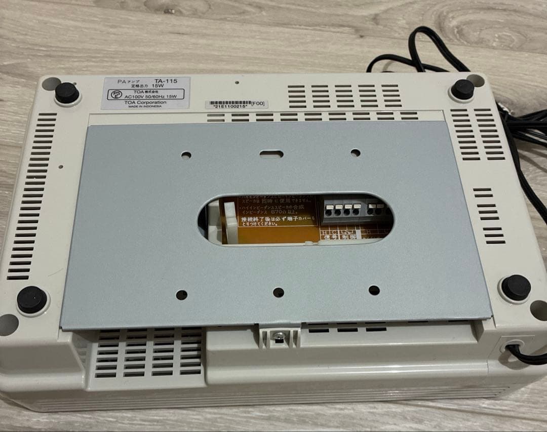 Toa [Audio] Amplifier Units Ta-115 15W