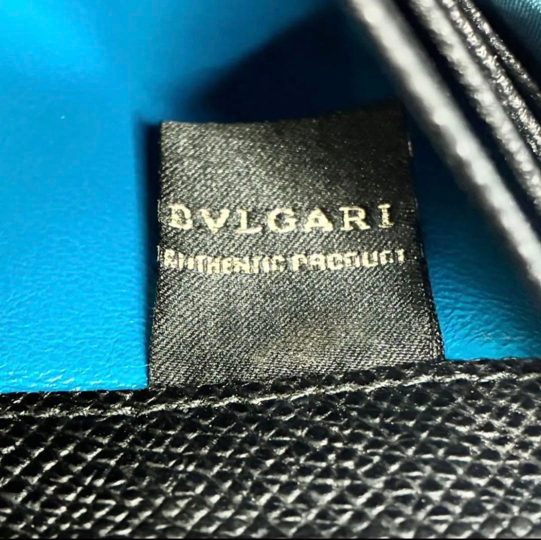 Bvlgari Long Wallets B.Zero1