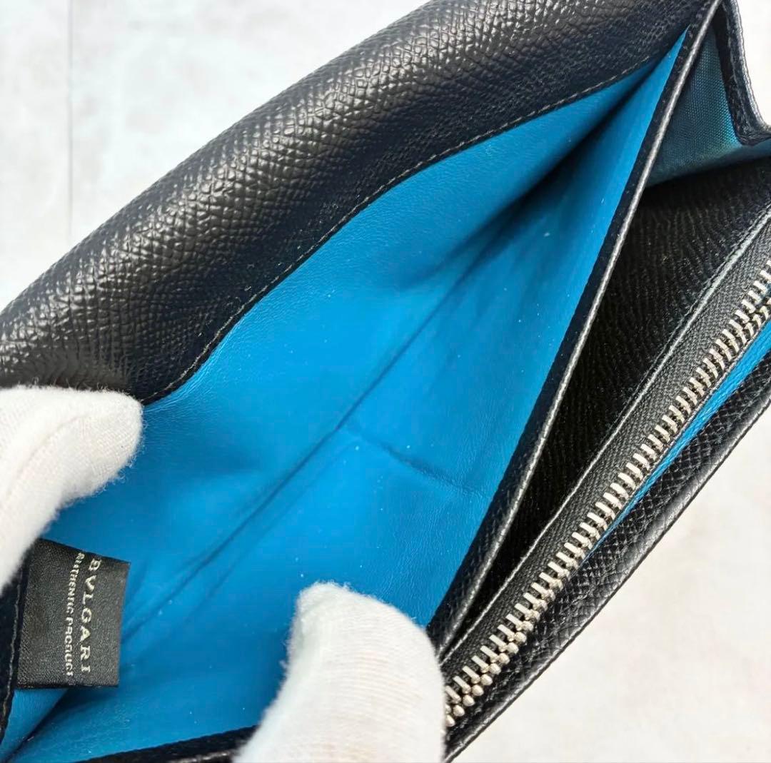 Bvlgari Long Wallets B.Zero1